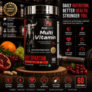 BULL SERIES MULTIVITAMIN