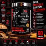 BULL SERIES MUSCLE SIZE GAIN