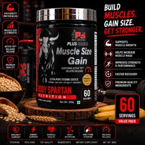 BULL SERIES MUSCLE SIZE GAIN